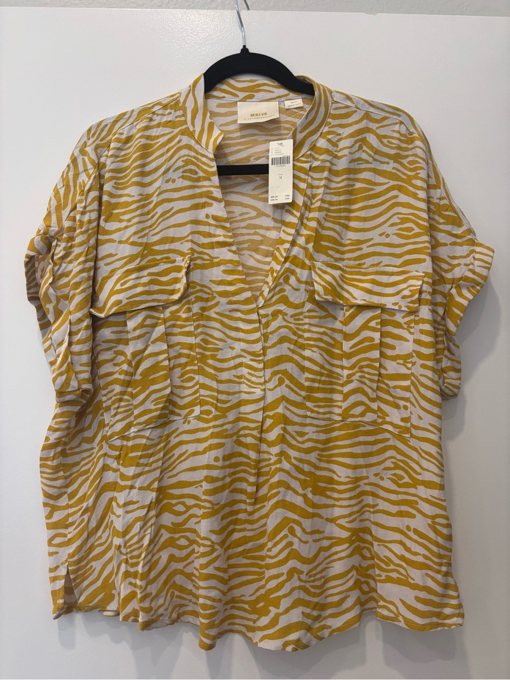 Maeve Anthropologie Yellow Zebra Print Short Sleeve Blouse Top Medium NWT